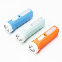 LED�������Ͳ�๦�܎��ȟ�USB��늷�ˮ�����p������ȴ󷶇����
