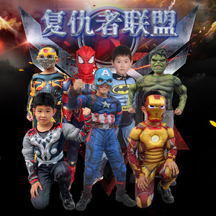 ��ͯ ���y��� ���ݷ��b���� ������ʿ����G���� ���� �·�