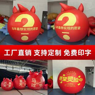 2026�꾰�^�����������ģչ���R�^��ͨ��ģ����Ԫ���R�lؔ��O