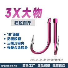 3X��ɫ�����h�������~�h�\�~�����hɢ�b�Ӵ�ˮ���^�~�h�������~