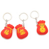 Festive keychain, pendant, bag decoration, accessory, for luck