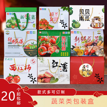 �߲˰��b��YƷ�мt���������t��С���������Ϲ��}Ů�������Ӷ�