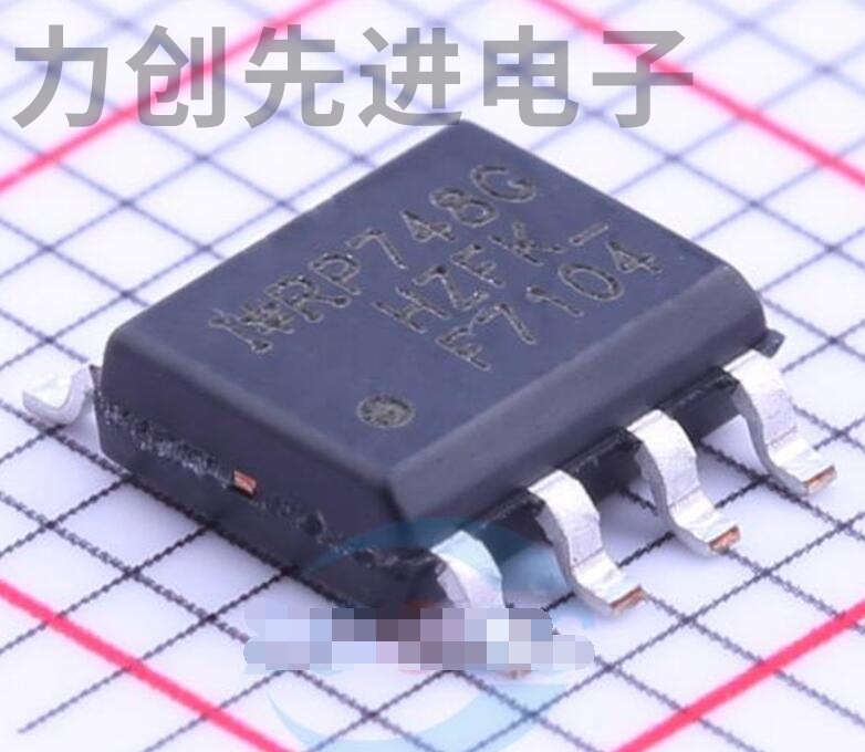 IRF7104TRPBF 封装 SO-8 MOS场效应管