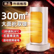 ����С��ȡů��ů�L�C��ʽ���������ٟ��ů���k��������ȡů����