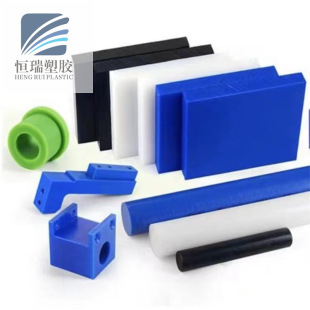 New Material Pom Board Blue Polyoxymethylene Steel Plate Black White Loose Cutting Size Specifications 0.3-200mm