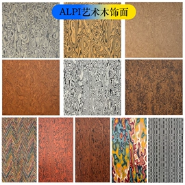 木皮;装饰板材;木塑地板