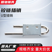 U�Ͳ��N�����q�CL272���b�����_�P���FƤ���HL037���T