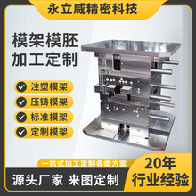 ��ɽ���S ע��/���Tģ�� �߾���ģ�� ����ǻģ�� �pɫģ��ģ��