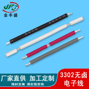 ���� ��Ӿ���a3302 �a������ ���ζ��Ӿ� 28̖ ��Ӿ��� ���l
