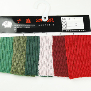 �񾀲��F؛���y��ᘿ�����̨����߷��b�W�Ⲽ���y�z���⹤ˇƷ��