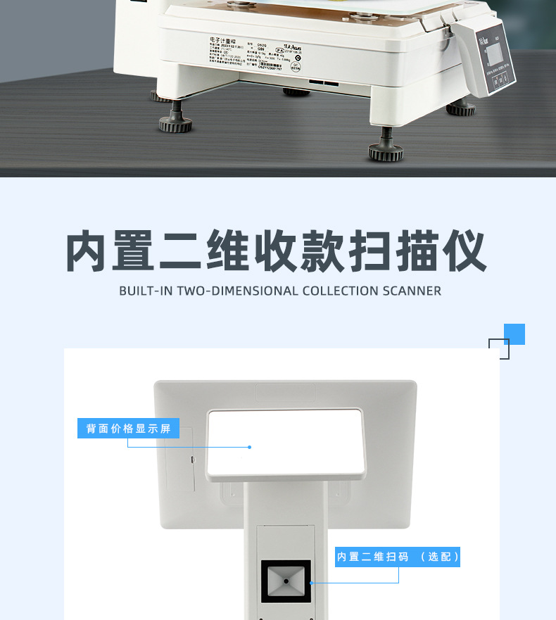 C2详情页_09.jpg