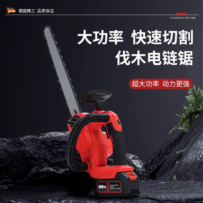 跨境电锯充点式电链锯锯树家用小型手持大功率锂电池伐木锯木神器