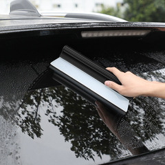 Car Wash Squeegee: Soft Rubber Car Tool for Windshield Cleaning—Silicone Wiper That Makes Washing Your Vehicle a Breeze