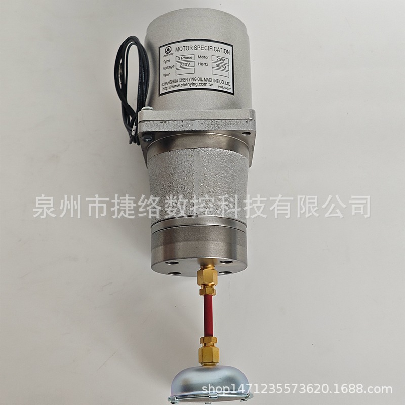 CHENYING台湾振荣油泵电机380V 220V 110V泵头GA25 GA-25齿轮泵箱