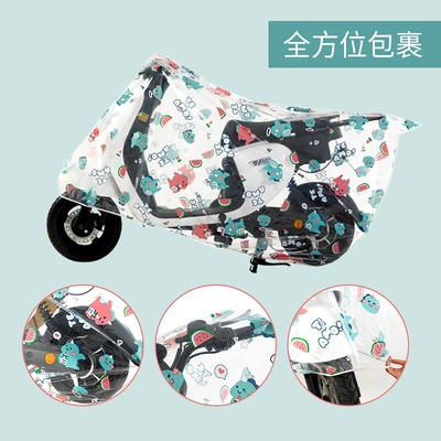 waterproof, dustproof, and dirt-resistant, Car clothing