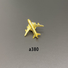 飞机徽章烤漆全套航空纪念品 烤漆工艺精美礼品量大从优