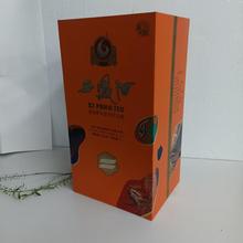 西凤酒52度1L凤香型白酒西凤酒工厂批发