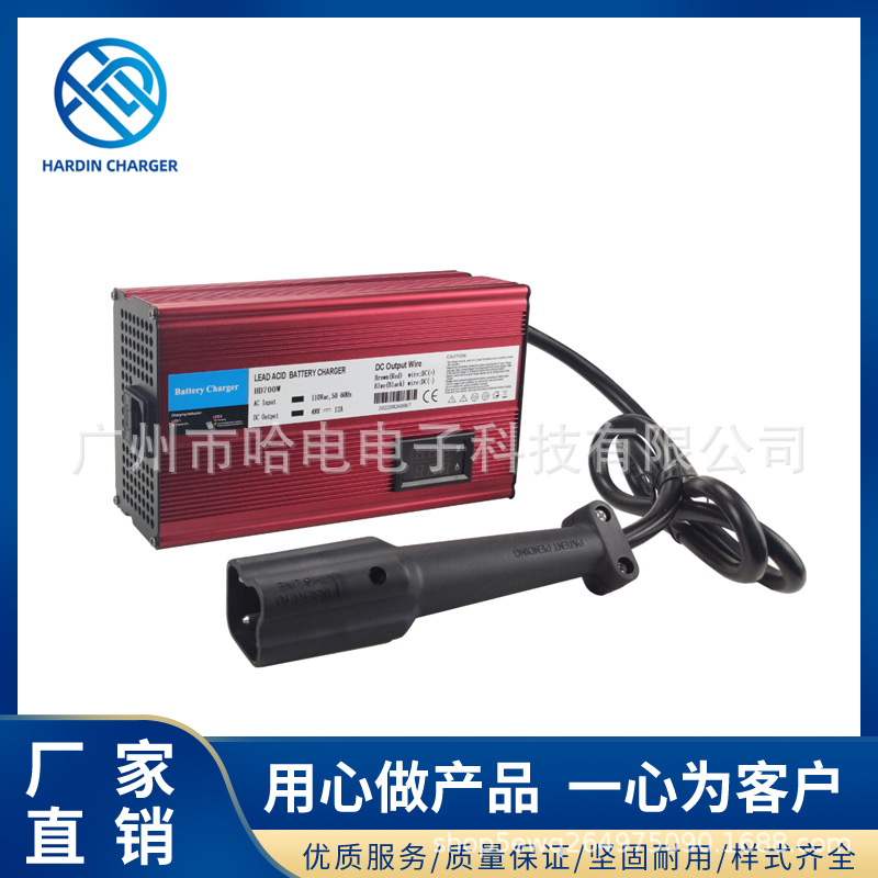 美国高尔夫球车充电器 48V12A 带G29 雅马哈 YAMAHA 3PIN插头