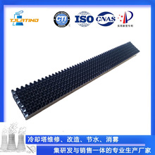 ����V��ˮ̎��S��PP/PVC�^�V���ϳ����؞V�ă�ˮ�O�� ��s������