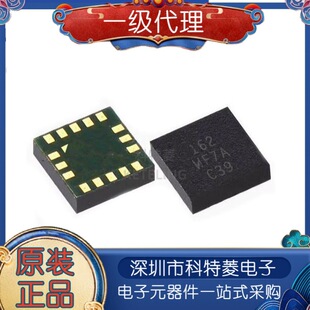 ȫ��ԭ�b ICM-20602 ���bLGA-16 �zӡ162 �ˑB���������݃xоƬic