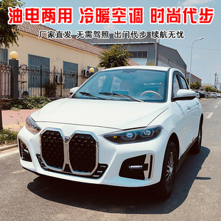 ���˼���늄���݆܇���^����݆����܇ȫ���]��݆�ƿ܇��늃���