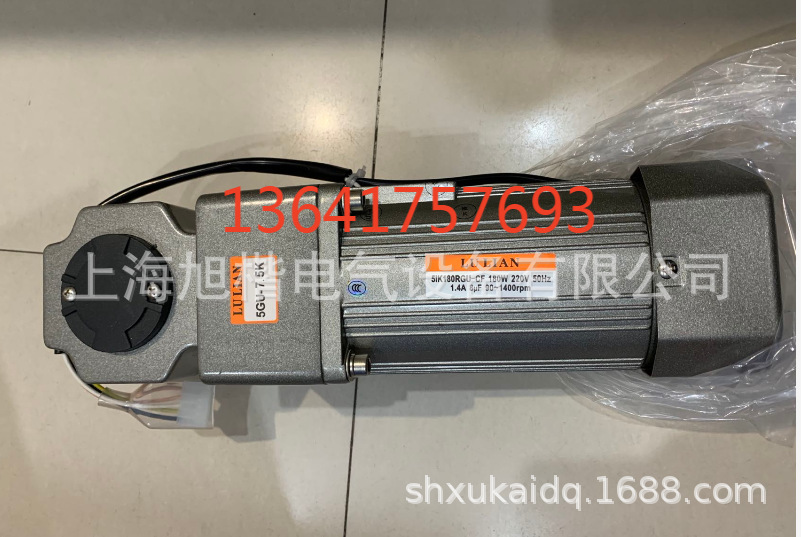 LU LIAN电机5IK180RGU-CF 5GU7.5K 51K180RGU-CF