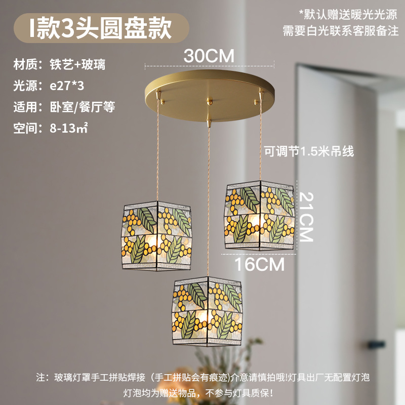 Lámpara de soldadura hecha a mano de latón retro estilo americano cabecera pasillo restaurante café vidrio de colores pequeño candelier