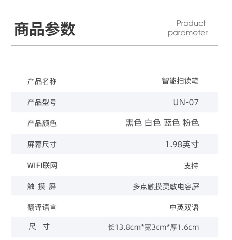 未标题-3-(2)_22.jpg