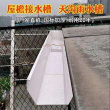 PVC�����ˮ��200���ܵ�ˮ��ˮ�۲�䓷�����ˮ�۽�ˮ�����ܜϳ�Ʒ