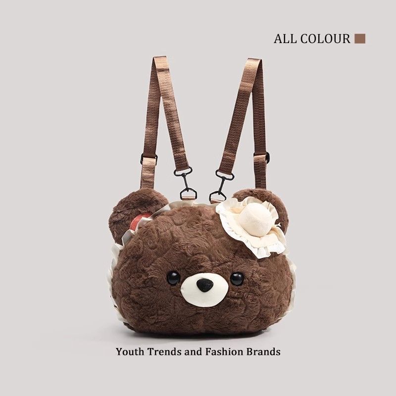 2025 Autumn and Winter Popular Two-Dimensional Girl Commuting Clutch Cartoon Love Bear Big Face Plush Backpack