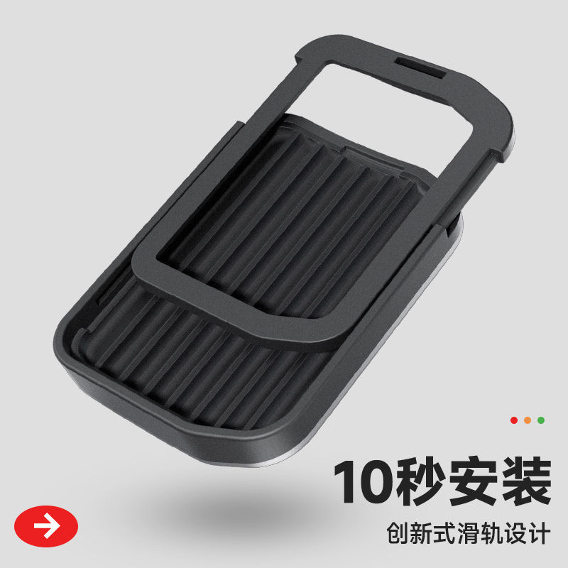 适用于特斯拉Model Y焕新3油门刹车防滑休息脚踏板铝合金改装饰配|undefined