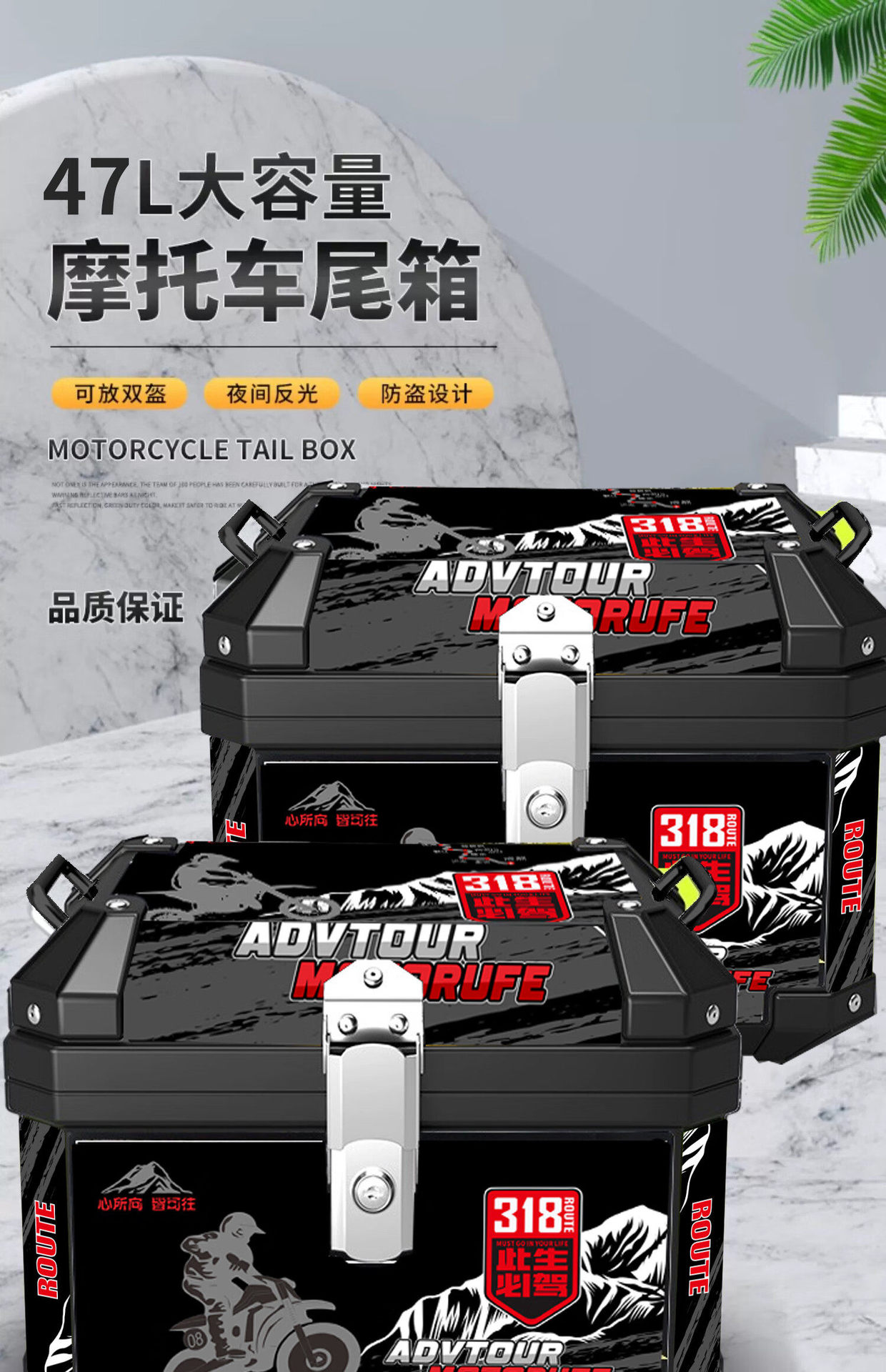 Electric Bicycle Trunk, Large Capacity, Large Luggage Box, Aluminum Alloy Tail Box, Universal Non-Motorcycle Tail Box