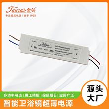 UL 12V�����Դ100W �����Rԡ�ҙ��y̨�R�m���� �a��led�􎧌���