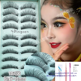 ���Ø�ٽ�ë�ݳ����ܿ��ë10���b�۽�ë���l��ͯ�yܛ��