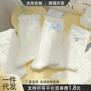 New Bow-Knot Slouch Socks for Women, Mid-Calf Socks, College Style, Spring and Summer Thin Ins Trendy White Ballet Style Socks