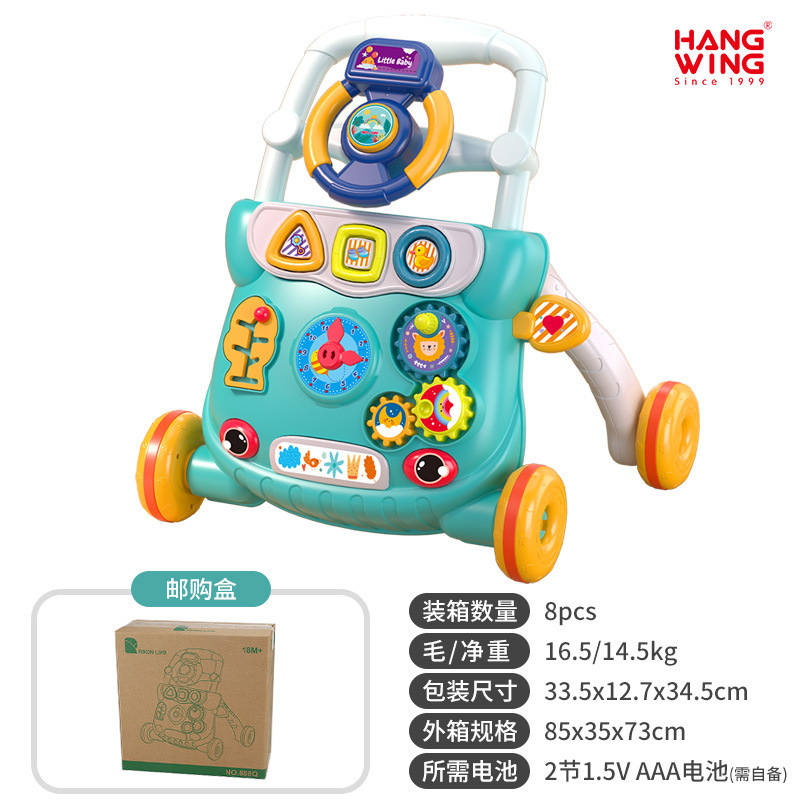 새로운 스타일-핸들-그린