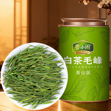 ��С�[��Ʒ�ײ�2025�²��ɽ�ײ�޾G���rˬ��ǰ�ײ�ë����~�ߙn