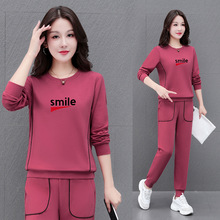 高含棉撞色时尚休闲运动套装女春秋洋气圆领卫衣卫裤广场舞两件套