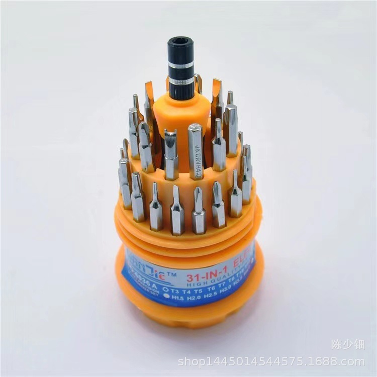 Fuente fabricante 31-en-1 multi-función destornillador traje herramienta barato traje de tornillo