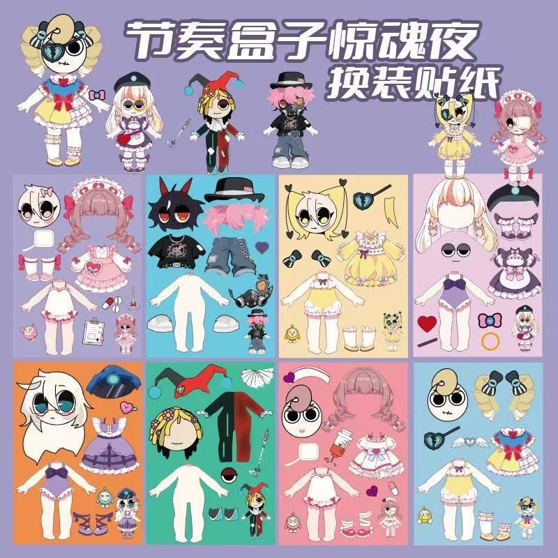 Caja de ritmo de cambio de pegatinas con rompecabezas para niños cuentas de mano para chicas DIY juguetes divertidos descomprimidos a mano