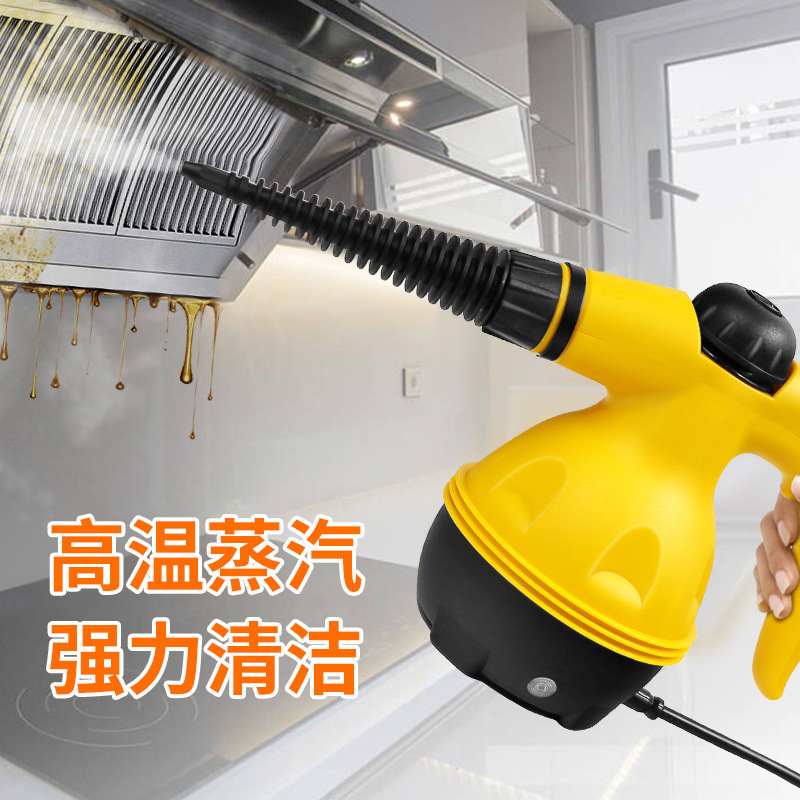 High Temperature and High Pressure Steam Cleaner Kitchen Household Multi-Function Cleaning Handheld All-In-One Machine Convenient Steam Cleaner