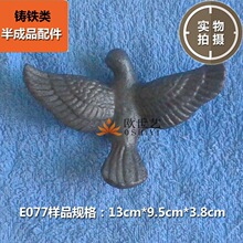 �W��ˇ�T�F���F�T��������&E077��ͨ�����w�B�����w�_�����Fˇ