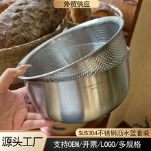 304���P䓞rˮ�@ ���ÏN����ˮ��˶๦��©��ɳ����������ˮ���@