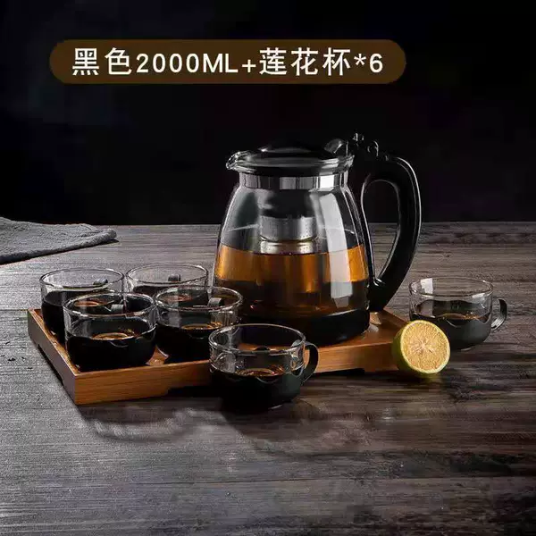 2 liter single pot + 6 lotus cups