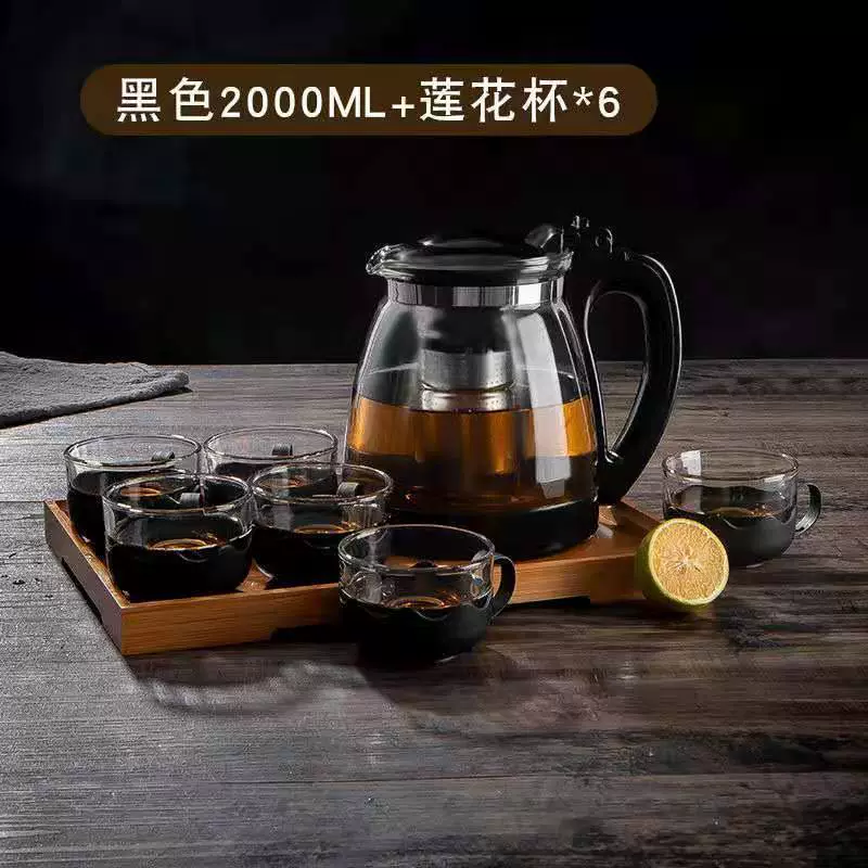 Glass Teapot, Large Capacity 1–2 L, Multi-Cup Tea Set Options