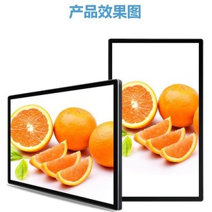 43inch Wall-Mounted Advertising Machine Exhibition Hall Multimedia All-In-One Machine 4K High-Definition Intelligent Display Split-Screen Factory Direct Sale