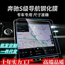 �m��21-26��YS��S400/S450/500�~�ͺՌ����п���Ļ䓻�Ĥ�NĤ