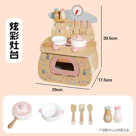 餐厨具玩具;其他益智玩具;拼图、拼板