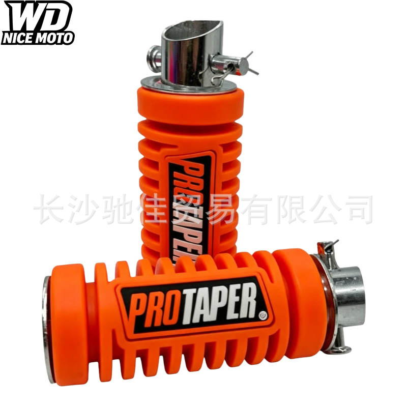 Factory Direct Sales, Cross-Border Hot-Selling Universal Motorcycle Off-Road Vehicle Modification Pro Front and Rear Footrest Accessories