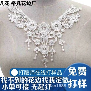 ˮ���ٽz�I�� DIY��߅�o�� ���w�U�մ̽��ػ� ���z�������I